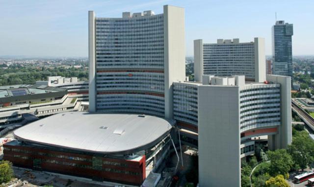 U1 Alte Donau Old Danube City Apartment 2 비엔나 외부 사진